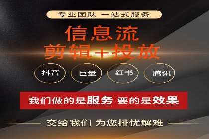 百度SEM推广成功案例，揭秘电商行业的增长秘诀
