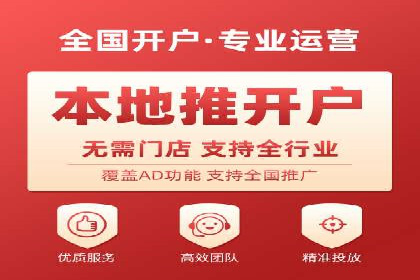 某某SEM服务公司案例分享：从零到一的流量转化策略