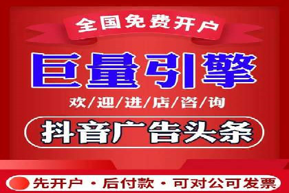 揭秘不同行业百度推广费用差异的实战案例